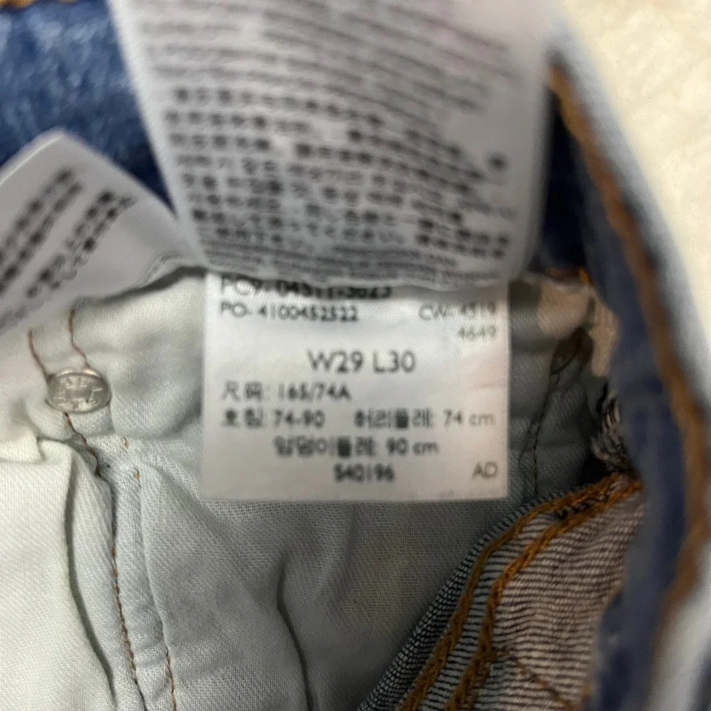 Levi's Jeans Mens 29x30 Blue 511 Slim Fit Denim Pants Medium‎ Wash 04511-3043